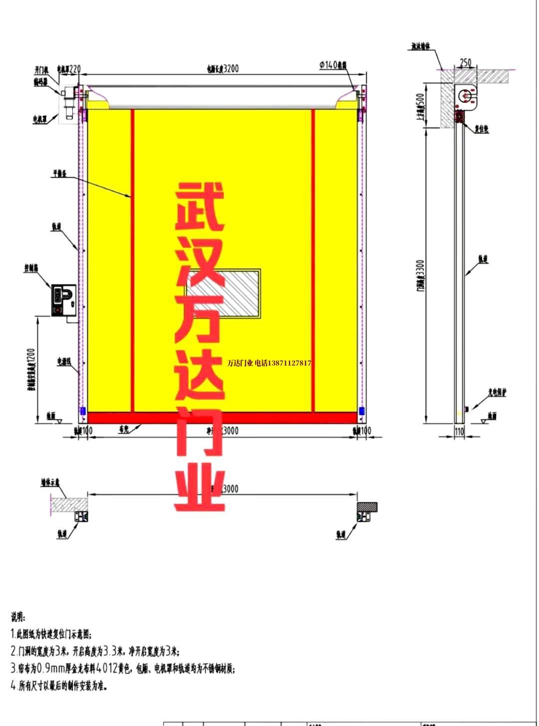 油田石拐管道清洗.jpg